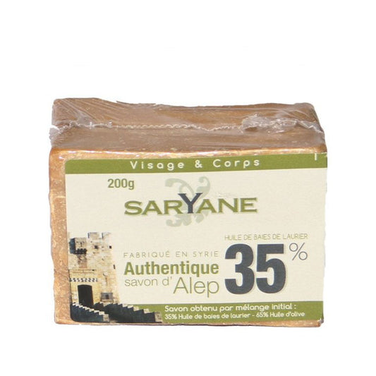 Aleppo Seife 65/35 Saryane - Olivenöl Lorbeeröl